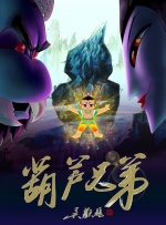 一道本在线播放