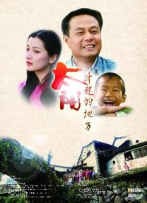 一道本在线播放